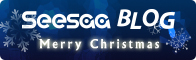2013_xmas.jpg